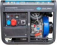 Генератор JIALING JYD12000ETS 7,5 кВт / 8,25 кВт 710.00.11 дизель