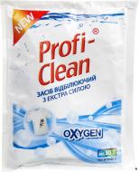 Отбеливатель Profi-Clean Оxigen с экстра силой 60 г