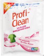 Пятновыводитель Profi-Clean для цветных и белых тканей 60 г