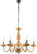 Люстра подвесная Victoria Lighting 6xE14 янтарный Delizia/SP6 amber