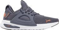 Кроссовки мужские Puma Softride Enzo Evo 37704824 р.46 серые