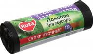 Мешки для бытового мусора Ruta 120 л 10 шт. суперкрепкие 20 л 10 шт. (4820023747258)