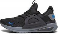 Кроссовки мужские Puma Softride Enzo Evo 37704814 р.47 черные