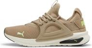 Кроссовки мужские Puma Softride Enzo Evo 37704828 р.42 бежевые