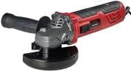 Болгарка (угловая шлифмашина) Vitals Master Ls12110BRvc power+ 67509