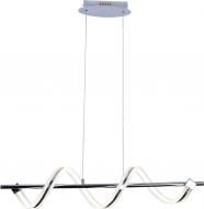 Люстра светодиодная Victoria Lighting 32 Вт хром Cascada/SP1