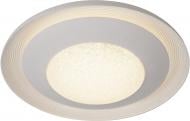 Люстра світлодіодна Victoria Lighting 12 Вт білий Eclissi/PL12 Люстра світлодіодна Victoria Lighting 12 Вт білий Eclissi/PL12