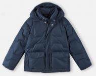 Пуховик Reima PELLINKI 5100082A-6980 синий Пуховик Reima PELLINKI 5100082A-6980 синий