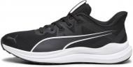Кроссовки мужские Puma Reflect Lite 37876801 р.44 черные