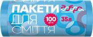 Мішки для побутового сміття Добра господарочка стандартні 35 л 100 шт. (4820086521024)