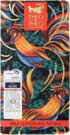 Молочный шоколад Theo & Philo 44% Адобо 45 г