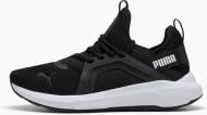Кроссовки мужские Puma Softride Enzo 5 31109802 р.41 черные Кроссовки мужские Puma Softride Enzo 5 31109802 р.41 черные