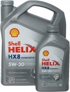 Моторное масло SHELL Helix HX8 5W-30 5 л