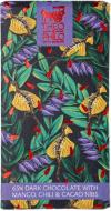 Черный шоколад Theo & Philo 65% с манго, чили и какао нибсами 45 г