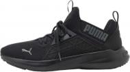 Кроссовки мужские Puma Enzo Softride NXT 19523415 р.43 черные
