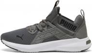Кроссовки мужские Puma Enzo Softride NXT 19523423 р.41 серые