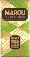 Черный шоколад Marou 55% с кокосом Бенче 80 г
