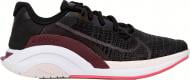 Кроссовки жіночі Nike ZoomX SuperRep Surge CK9406-069 р.42 черные