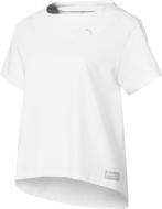 Футболка Puma Fusion Tee 85433802 р.M белый Футболка Puma Fusion Tee 85433802 р.M белый