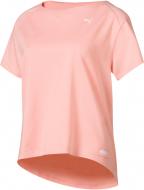 Футболка Puma Fusion Tee 85433819 р.M розовый