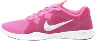 Кроссовки женские демисезонные Nike Lunar Lux Tr 749183-600 р.37,5 розовые