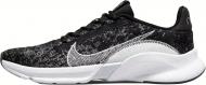 Кроссовки мужские Nike Superrep Go 3 Nn Fk DH3394-010 р.46 черные