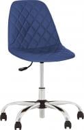 Кресло Nowy Styl LIYA GTS (J) CHR68 RMB ECO-22 синий
