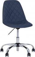 Крісло Nowy Styl LIYA GTS (J) CHR68 RMB ECO-22 синій