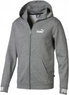 Джемпер Puma Amplified Hooded Jacket 85473803 р. S сірий Джемпер Puma Amplified Hooded Jacket 85473803 р. S сірий