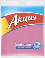 Набор салфеток универсальных Акция 32х36 см 10 шт./уп. розовые