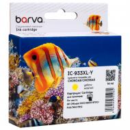 Картридж струменевий Barva HP 933XL (CN056AE/CN060AE) 920 арк. (IC-933XL-Y) жовтий