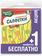 Набор салфеток универсальных Мелочи Жизни мягкие 32х36 см 3+1 шт./уп. разноцветные