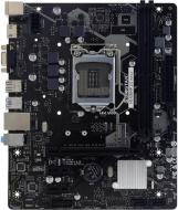 Материнська плата Biostar H510MHP 2.0 (Socket 1200, Intel H510, micro ATX)