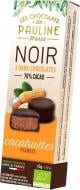 Конфеты Les Chocolats De Pauline из темного шоколада с арахисом органические 45 г (D0831) Конфеты Les Chocolats De Pauline из темного шоколада с арахисом органические 45 г (D0831)