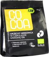 Цукерки Raw Cocoa кеш'ю у сирому кавовому шоколаді органічні 70 г (40612)