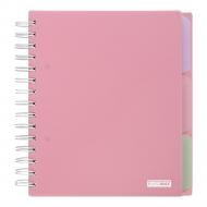Зошит на пружині Buromax PASTEL В5 (170x205) 120 арк. клітинка 3 розділювачі рожевий
