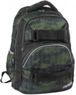 Ранец школьный Safari 2 отделения 21-186L-2