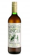 Безалкогольний напій Rochester імбирне вино Ginger Light 0,75 л