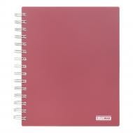 Зошит на пружині Buromax MORANDI В5 (170x205) 120 арк. клітинка капучино BM.24155911-32