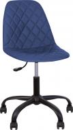 Кресло Nowy Styl LIYA GTS (J) MB61 RMB ECO-22 синий