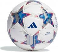 Футбольний м'яч Adidas UCL PRO 23/24 GROUP STAGE IA0953 р.5