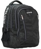 Ранец школьный Safari 4 отделения 21-150L-1