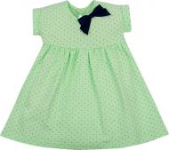 Сукня GABBI Tutti-Frutti р.98 салатовий