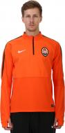 Футболка Nike 612387-815 р.XL оранжевый