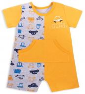 Пісочник Габбі Технозавр PS-20-13-1 р.80 гірчичний