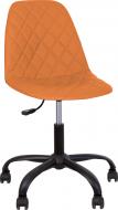Кресло Nowy Styl LIYA GTS (J) MB61 RMB ECO-72 оранжевый