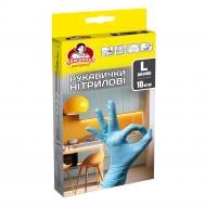 Перчатки нитриловые Помічниця р. L 5 пар/уп.