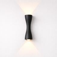 ВІТРИНА! Світильник настінний Luminaria LED бра 6 Вт чорний SAVIO 6W 2L BLACK
