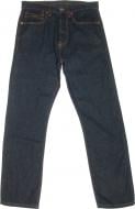 Джинсы Calvin Klein Performance High Straight - Brotherhood Blue J30J306598-911 р. 34-34 синий