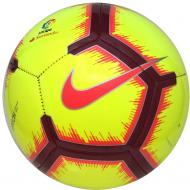 Футбольный мяч Nike SC3325-100 PL NK SKLS-FA18 р. 5 SC3318-702 Футбольный мяч Nike SC3325-100 PL NK SKLS-FA18 р. 5 SC3318-702
